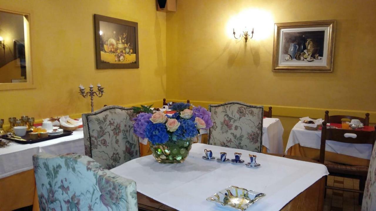 בנרס-דה-ביגור Hotel Saint Vincent מראה חיצוני תמונה